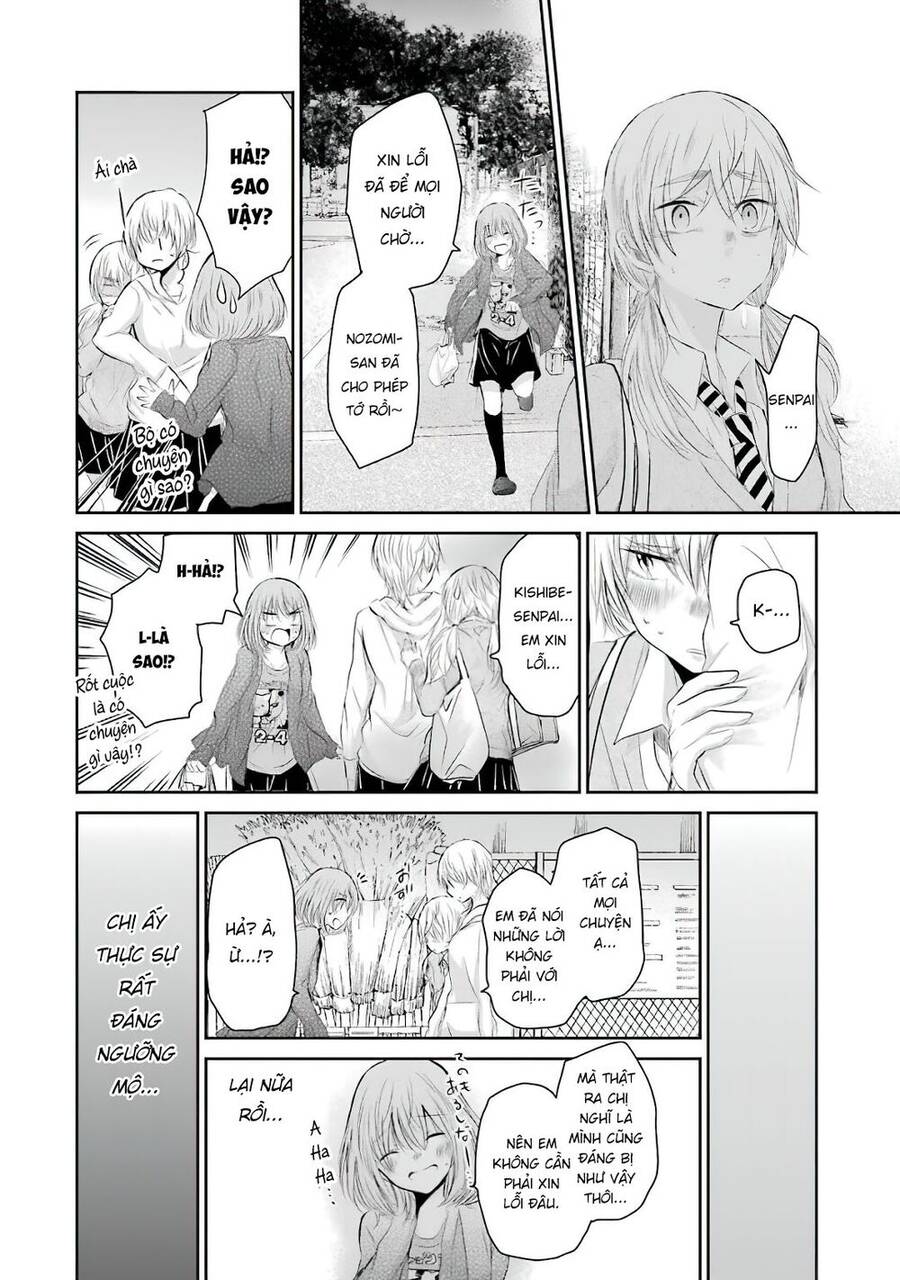 Ani No Yome To Kurashite Imasu Chapter 31 - 23