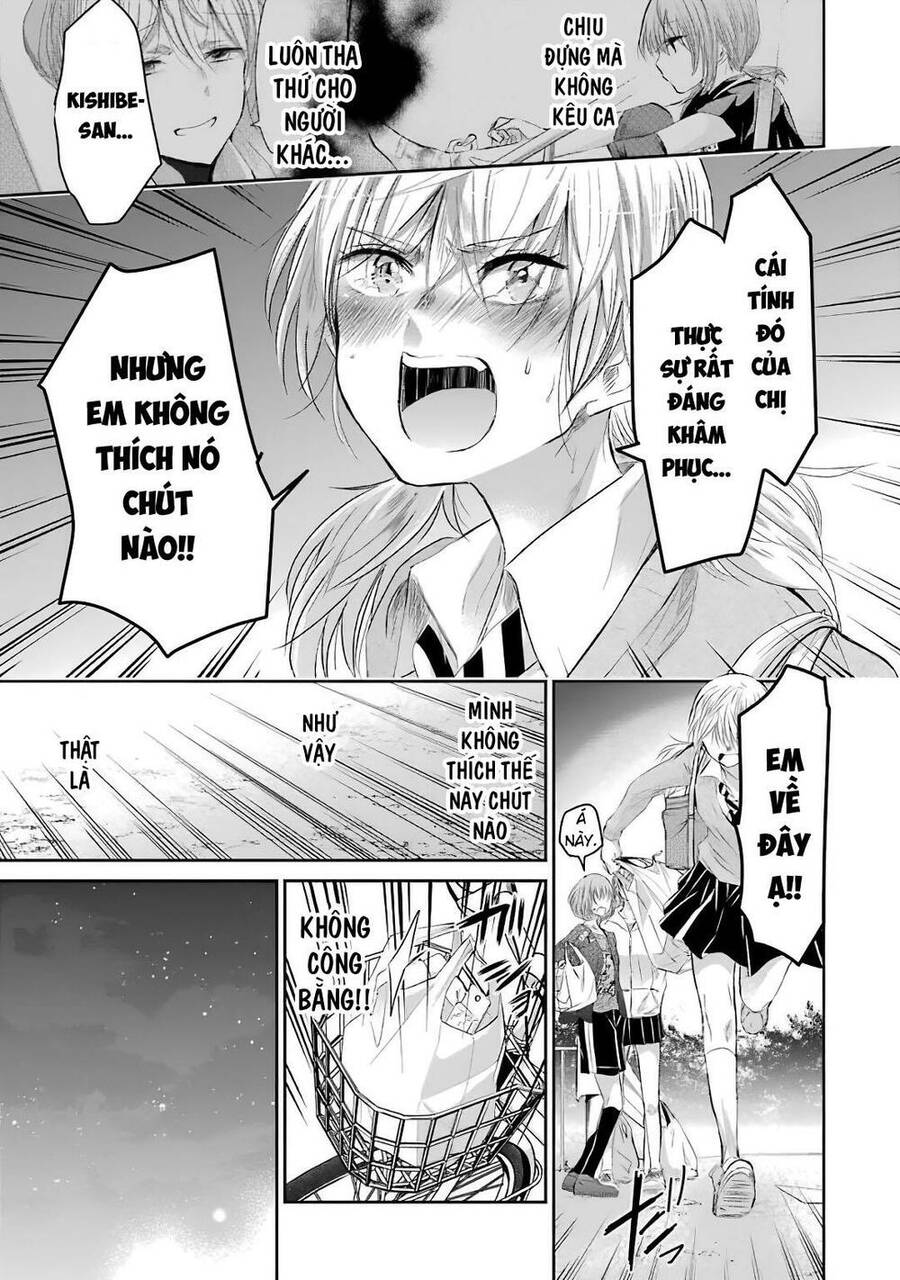 Ani No Yome To Kurashite Imasu Chapter 31 - 24