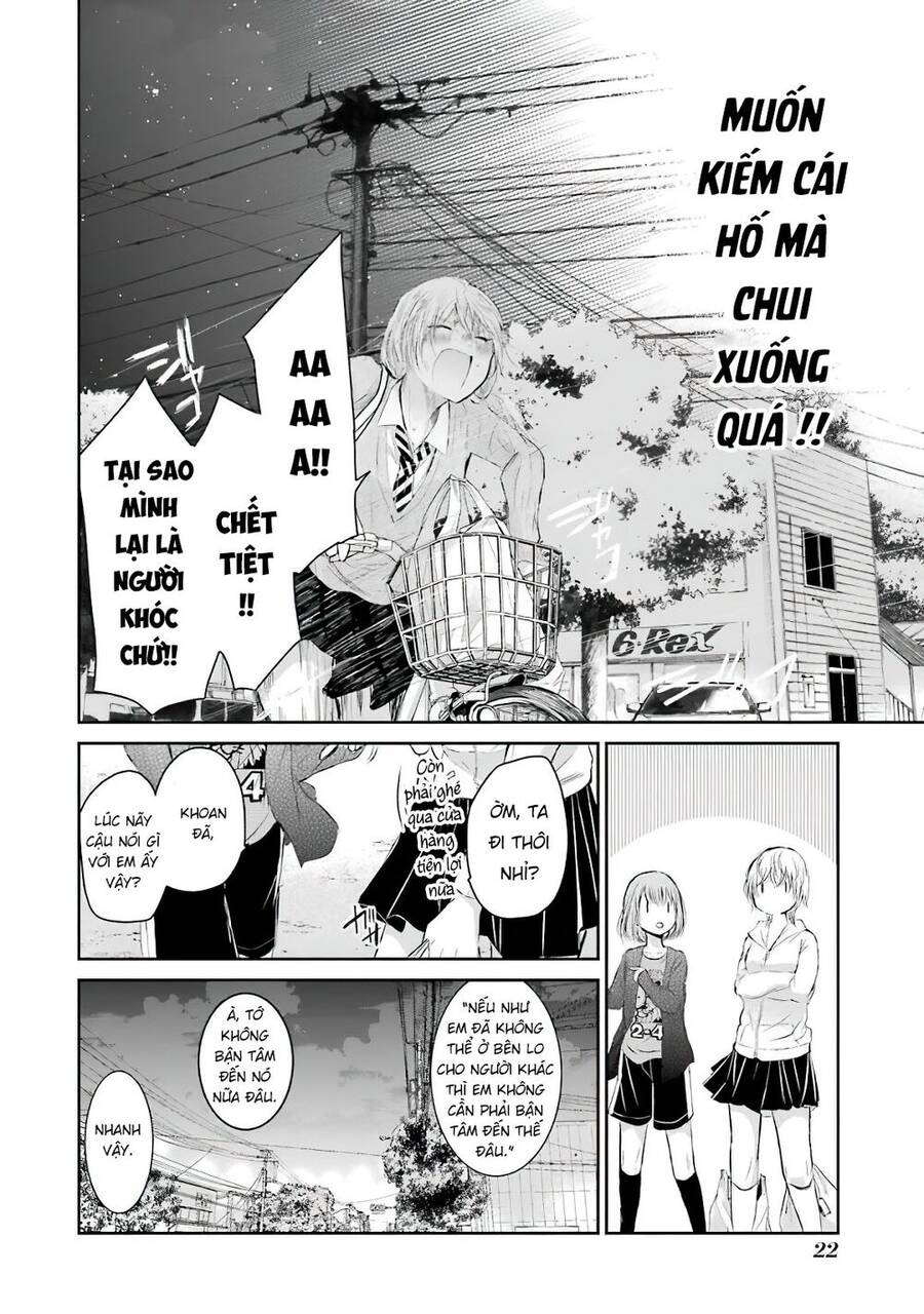 Ani No Yome To Kurashite Imasu Chapter 31 - 25