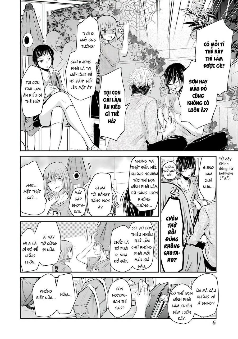 Ani No Yome To Kurashite Imasu Chapter 31 - 9