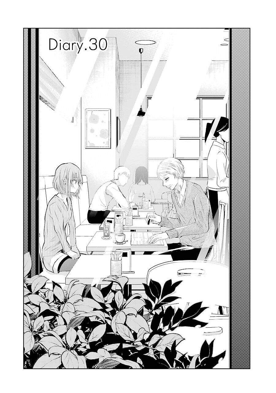 Ani No Yome To Kurashite Imasu Chapter 30 - 3