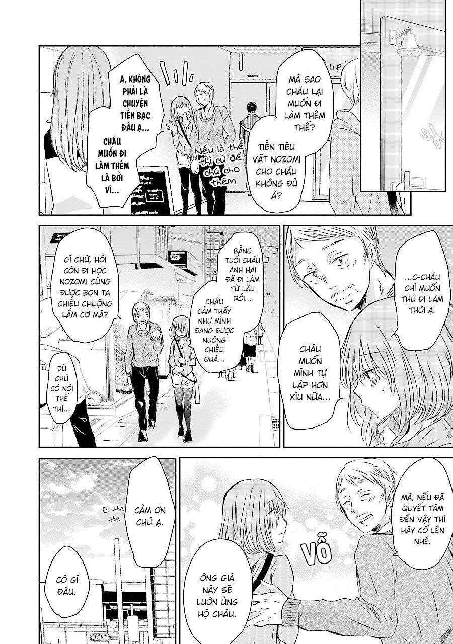 Ani No Yome To Kurashite Imasu Chapter 30 - 5