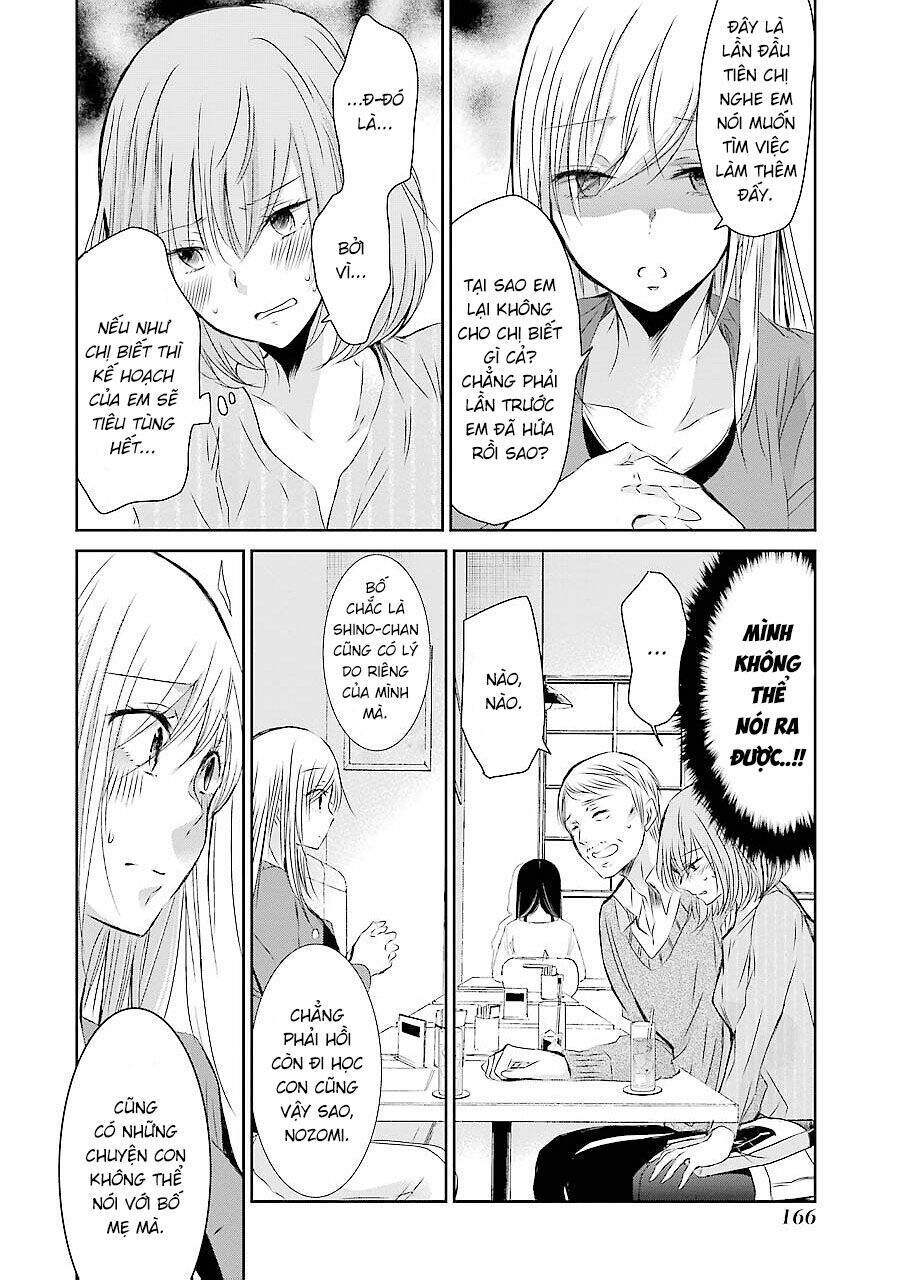 Ani No Yome To Kurashite Imasu Chapter 30 - 9