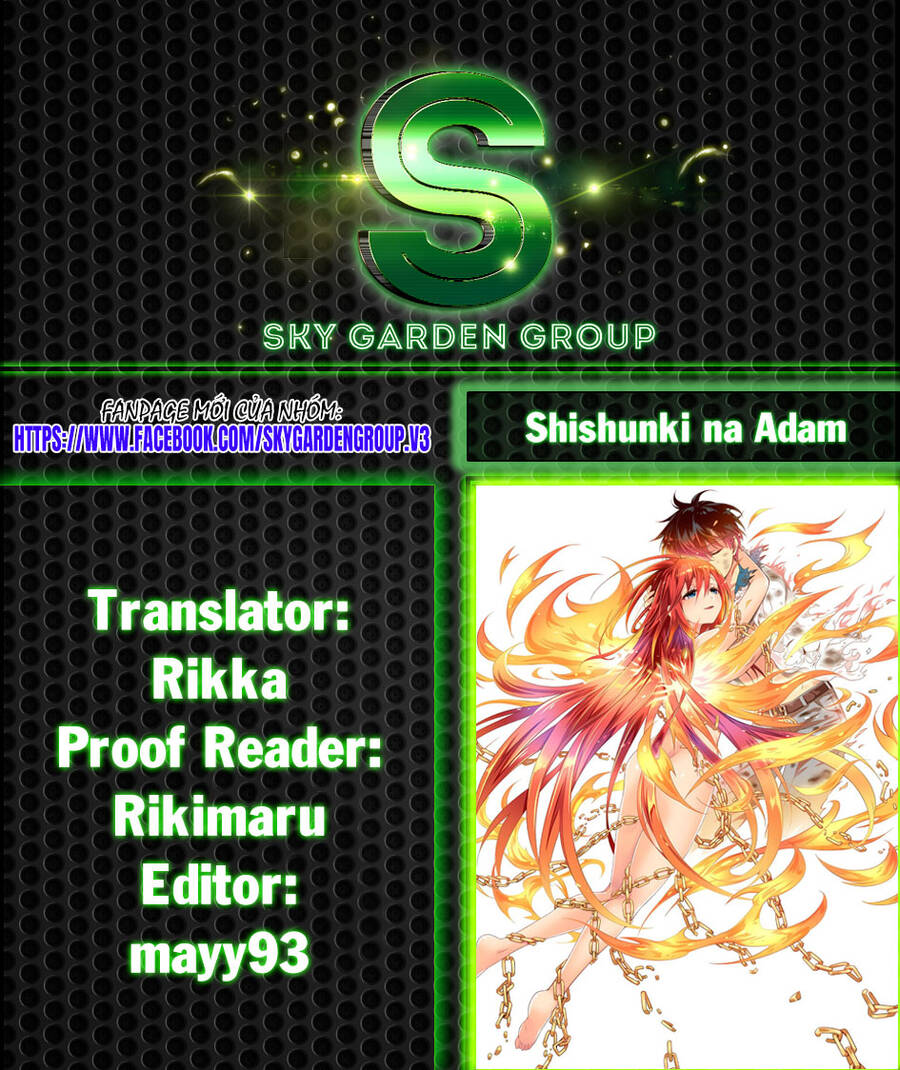Shishunki Na Adam Chapter 29 - 1