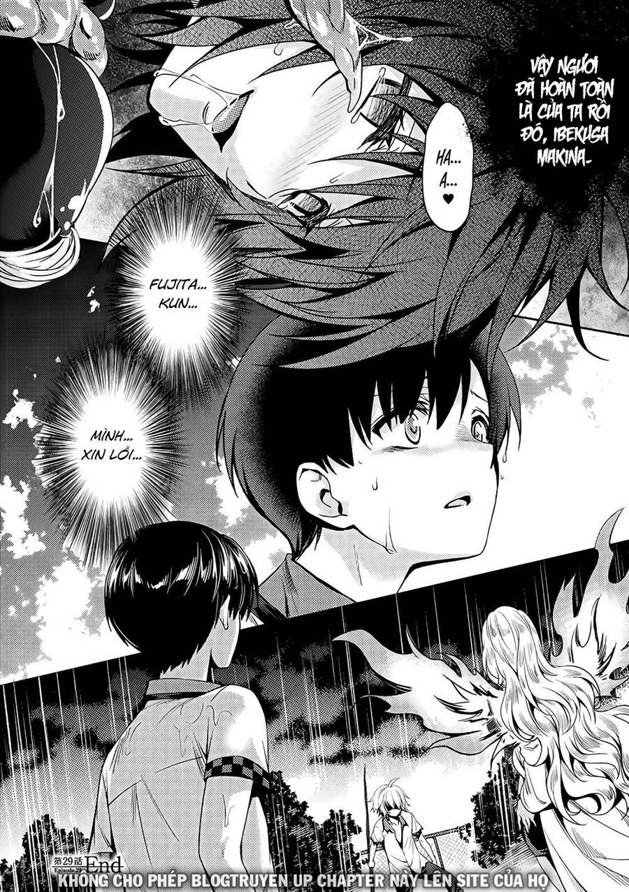 Shishunki Na Adam Chapter 29 - 26
