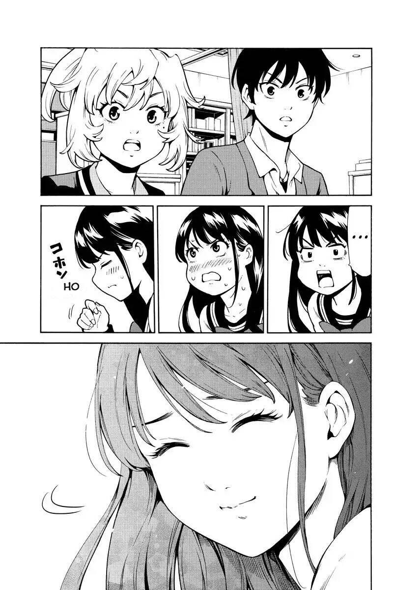 Tenkuu Shinpan Chapter 258 - 14