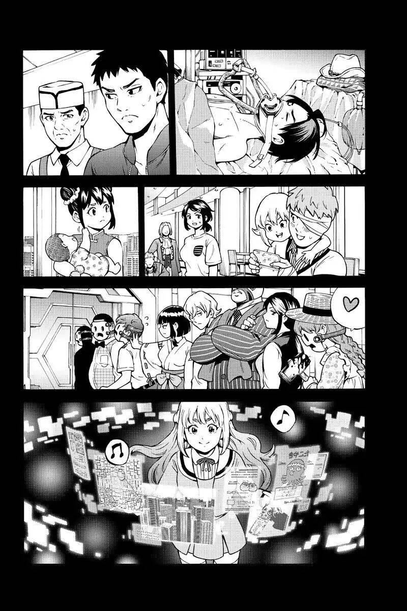 Tenkuu Shinpan Chapter 258 - 17