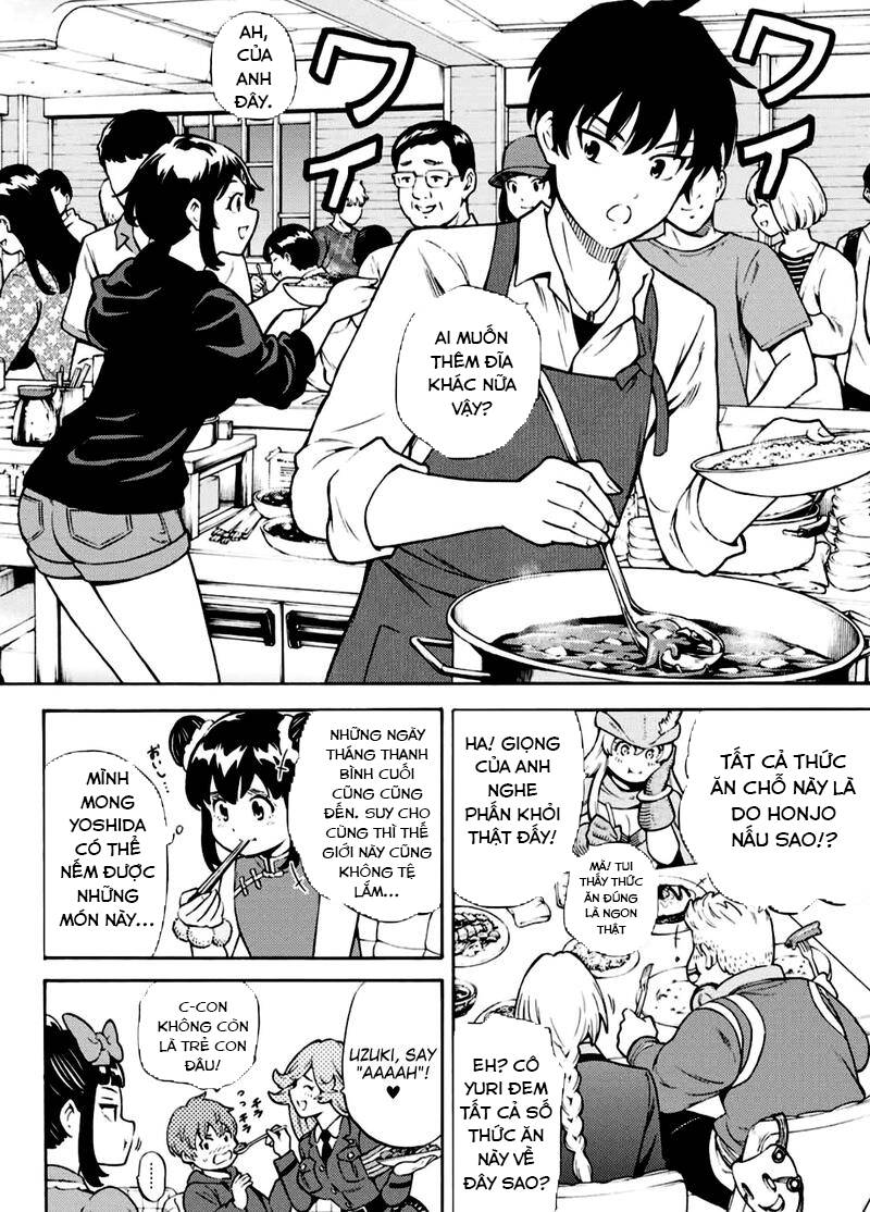 Tenkuu Shinpan Chapter 259 - 16