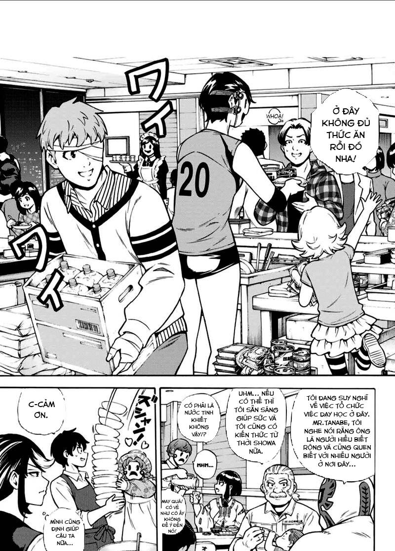 Tenkuu Shinpan Chapter 259 - 17