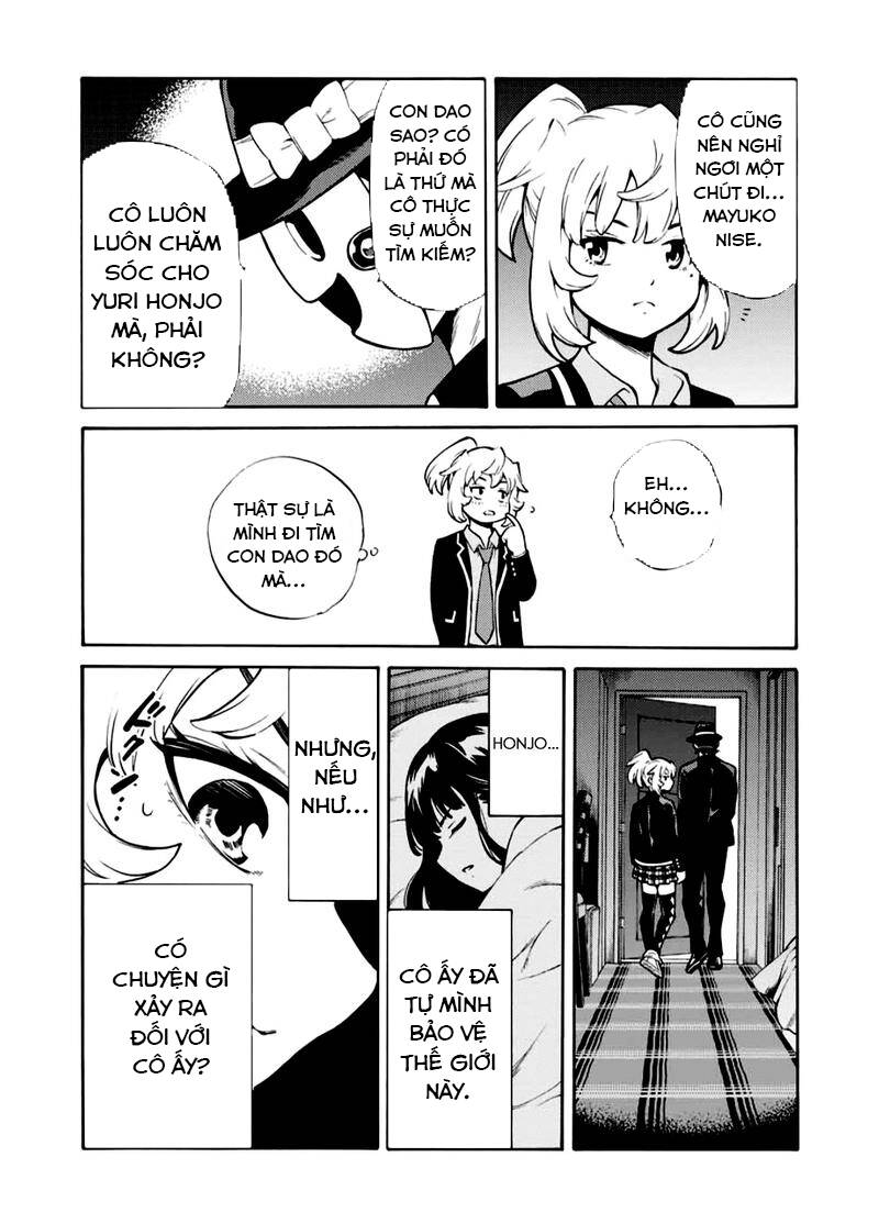 Tenkuu Shinpan Chapter 259 - 21