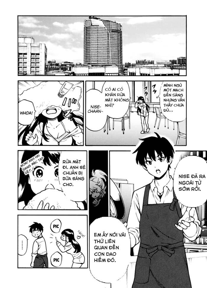 Tenkuu Shinpan Chapter 259 - 4