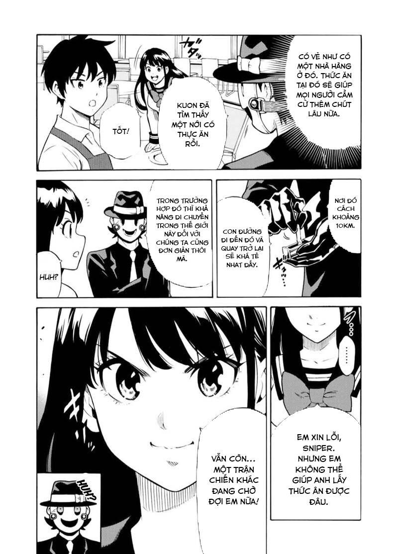 Tenkuu Shinpan Chapter 259 - 8