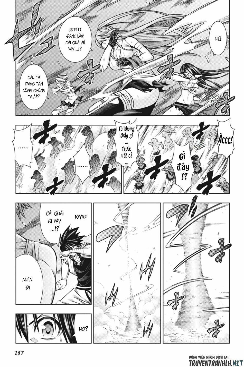 Dragons Rioting Chapter 45 - 14