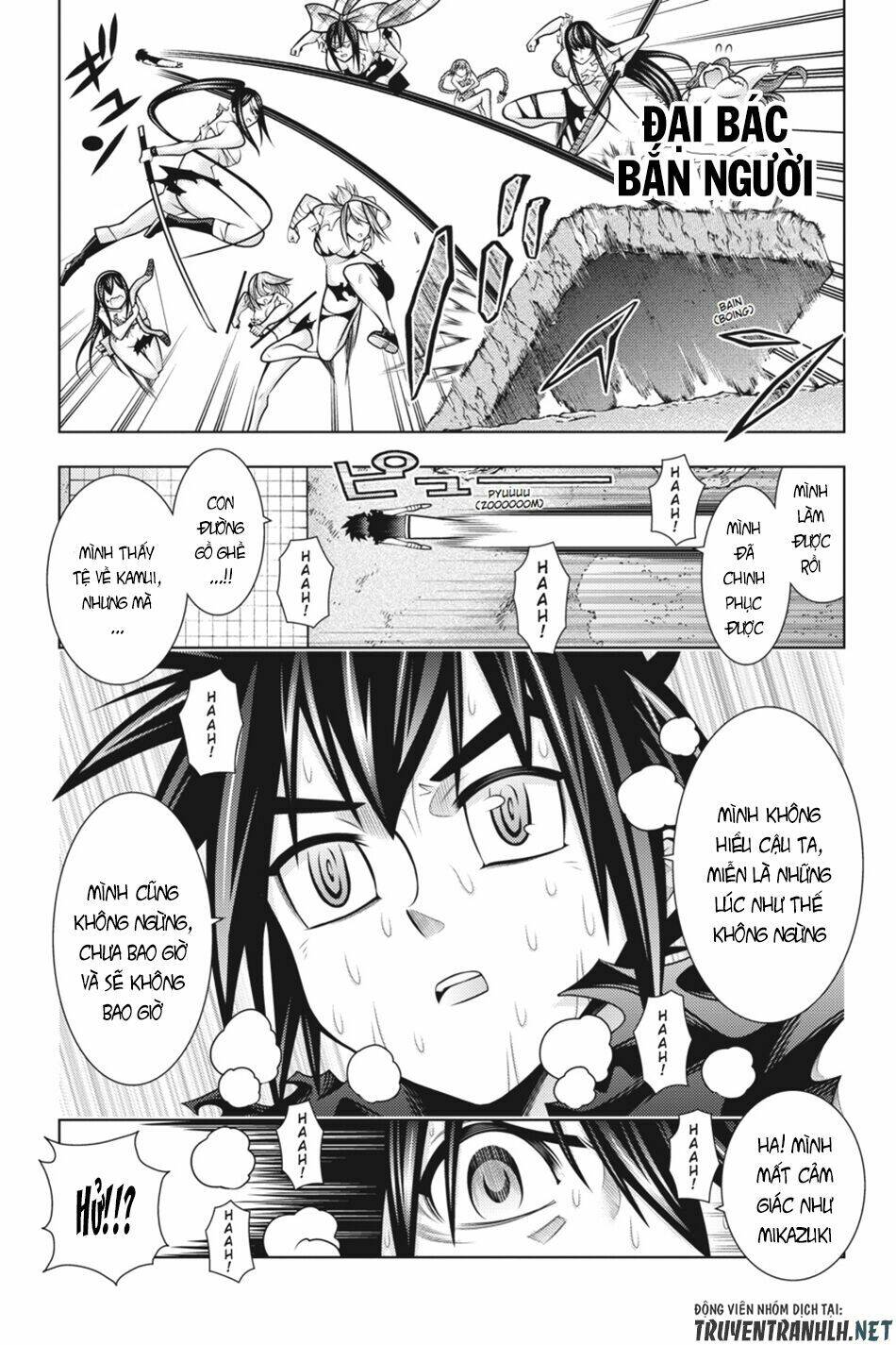 Dragons Rioting Chapter 45 - 23