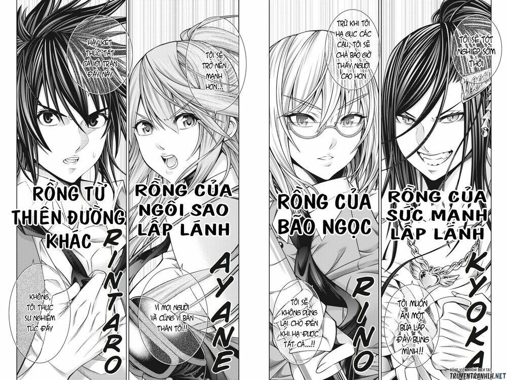 Dragons Rioting Chapter 45 - 34