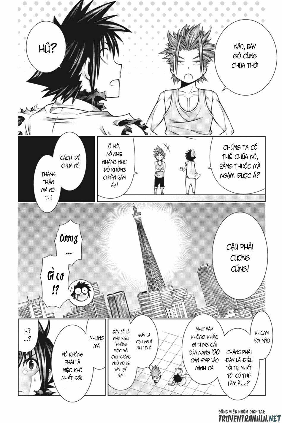 Dragons Rioting Chapter 45 - 9