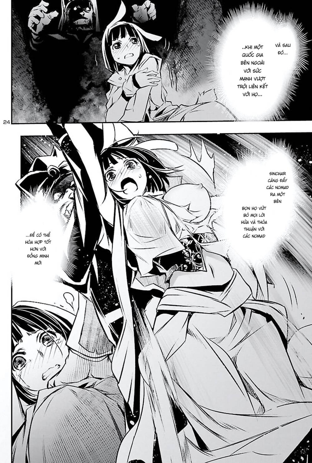 Shinju No Nectar Chapter 50 - 25