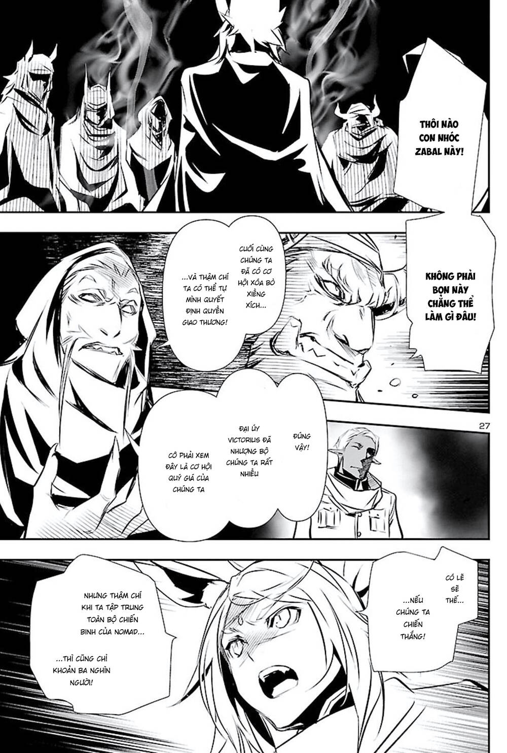 Shinju No Nectar Chapter 50 - 28