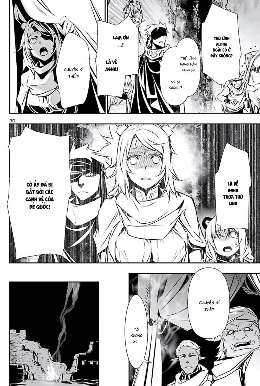Shinju No Nectar Chapter 50 - 31