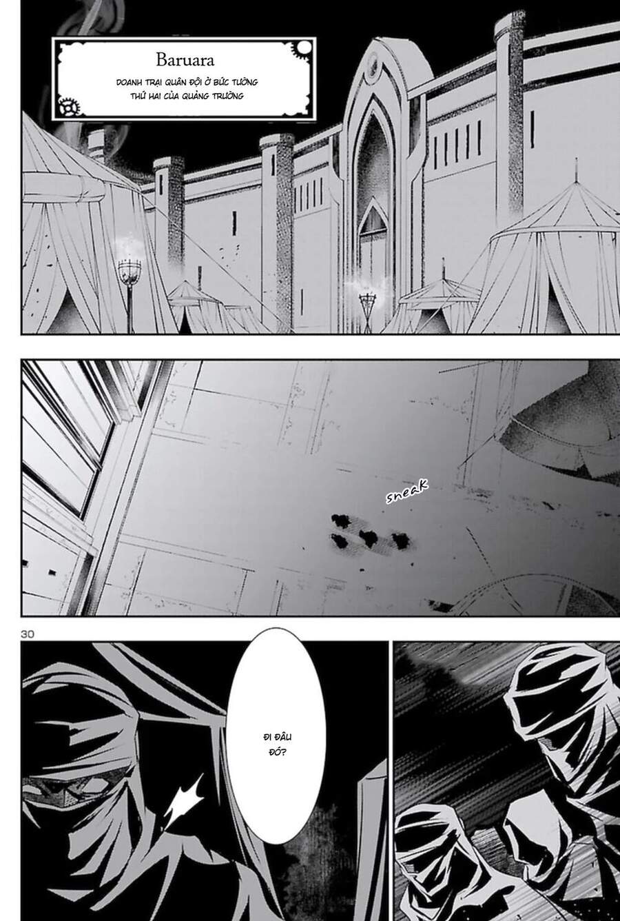 Shinju No Nectar Chapter 53 - 32