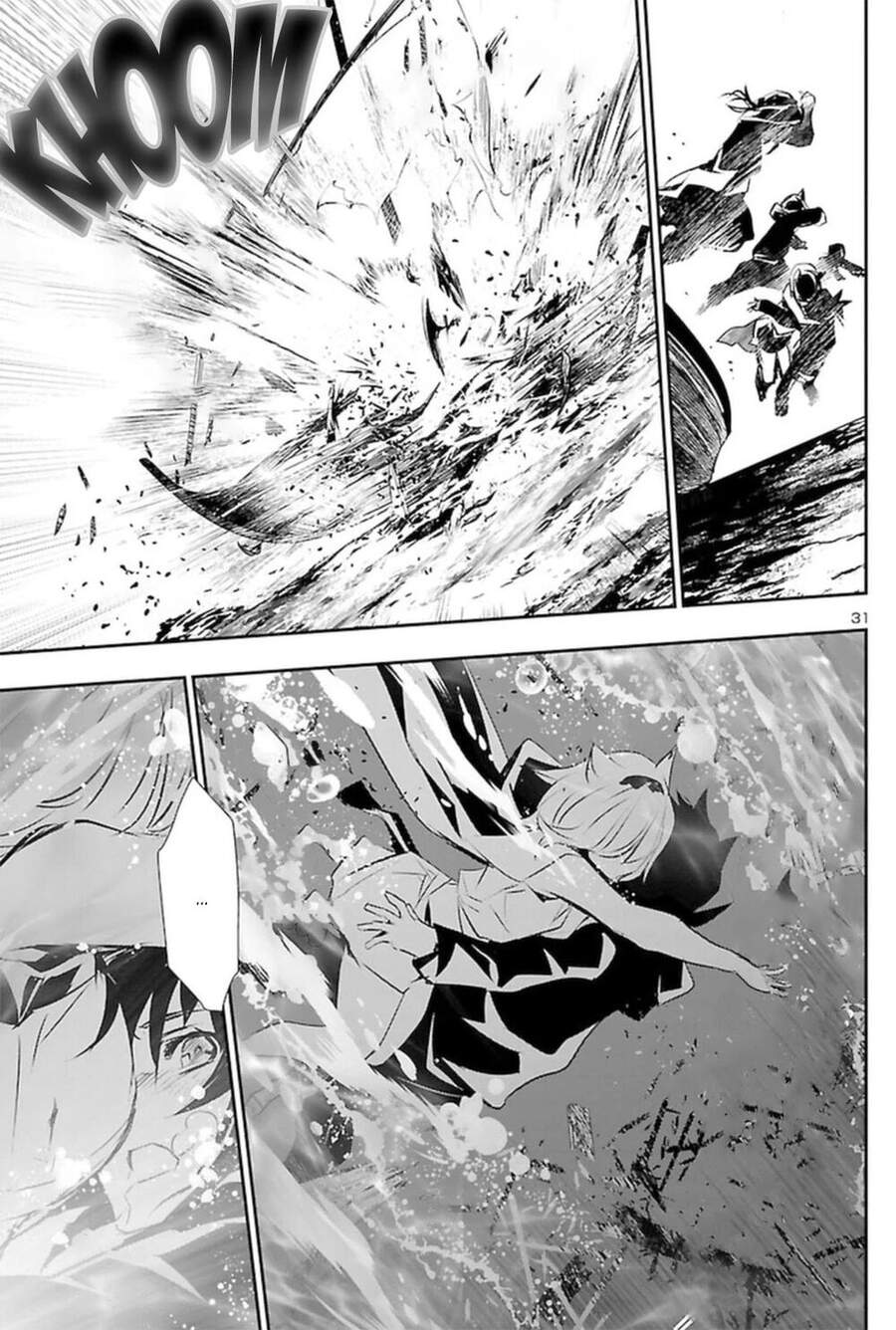 Shinju No Nectar Chapter 52 - 33