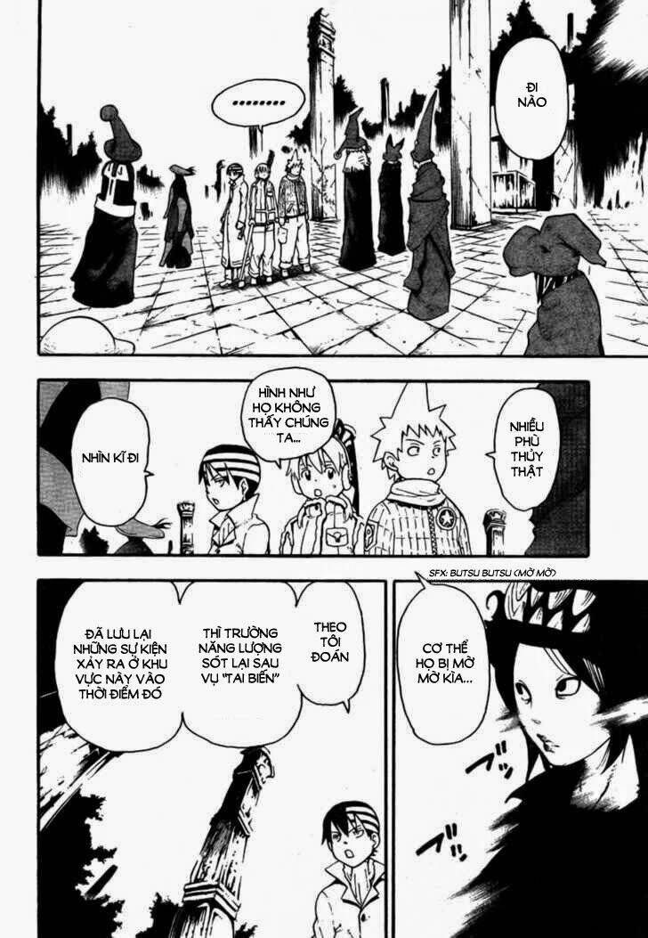 Gunka No Baltzar Chapter 6 - 15