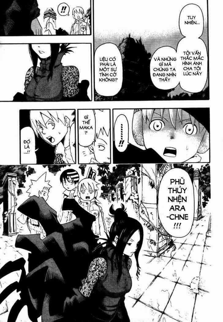 Gunka No Baltzar Chapter 6 - 17