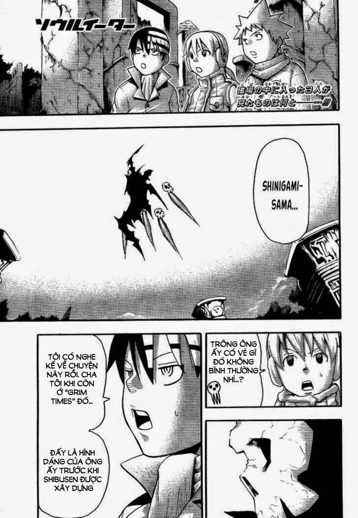 Gunka No Baltzar Chapter 6 - 4