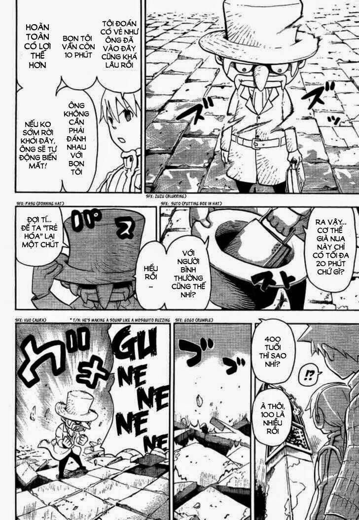 Gunka No Baltzar Chapter 6 - 47