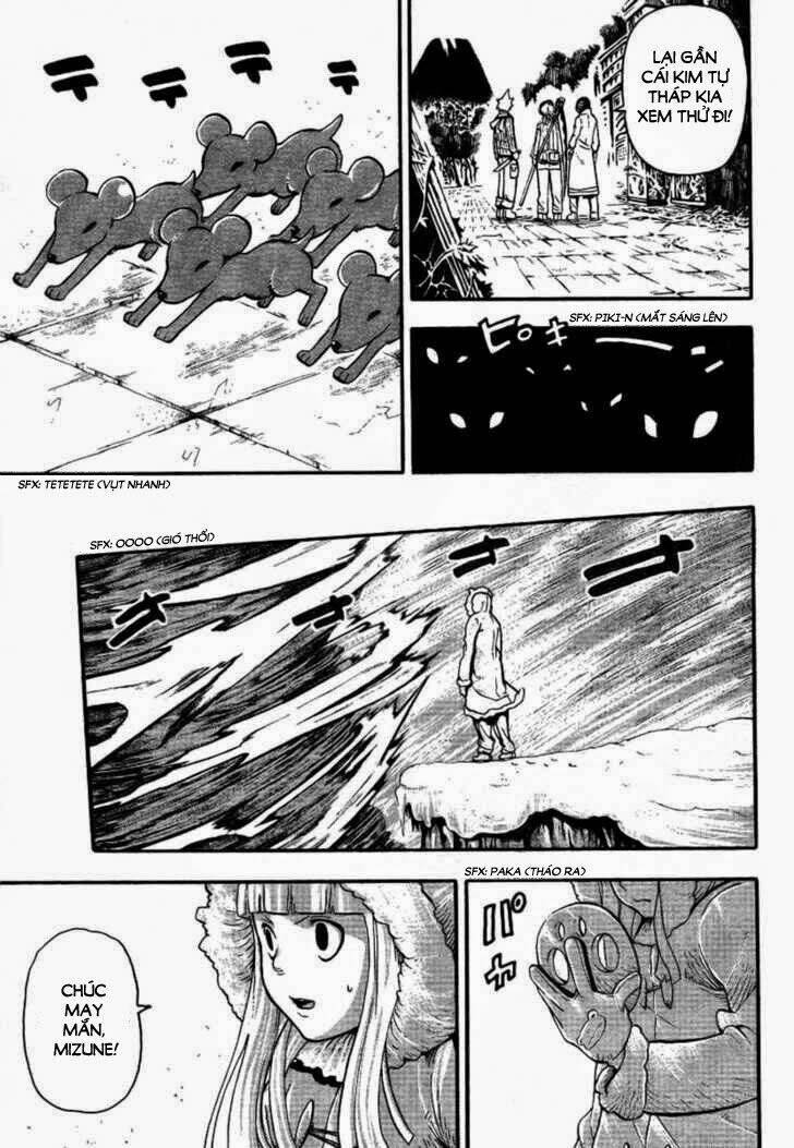 Gunka No Baltzar Chapter 6 - 7