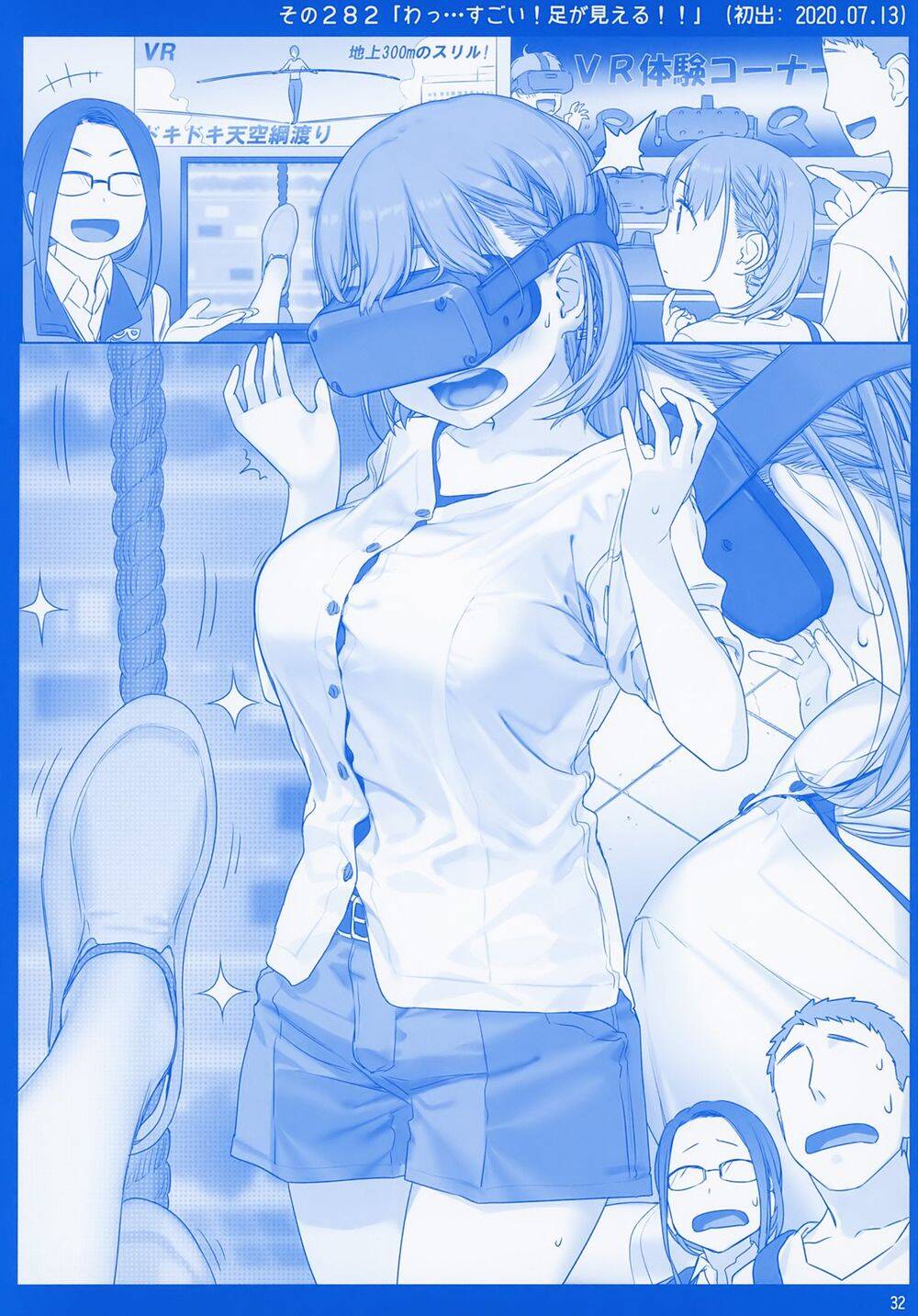 Getsuyobi No Tawawa Sono Chapter 78 - 32