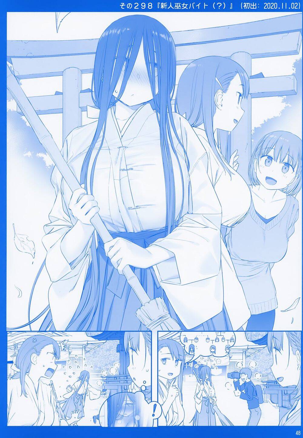 Getsuyobi No Tawawa Sono Chapter 78 - 48