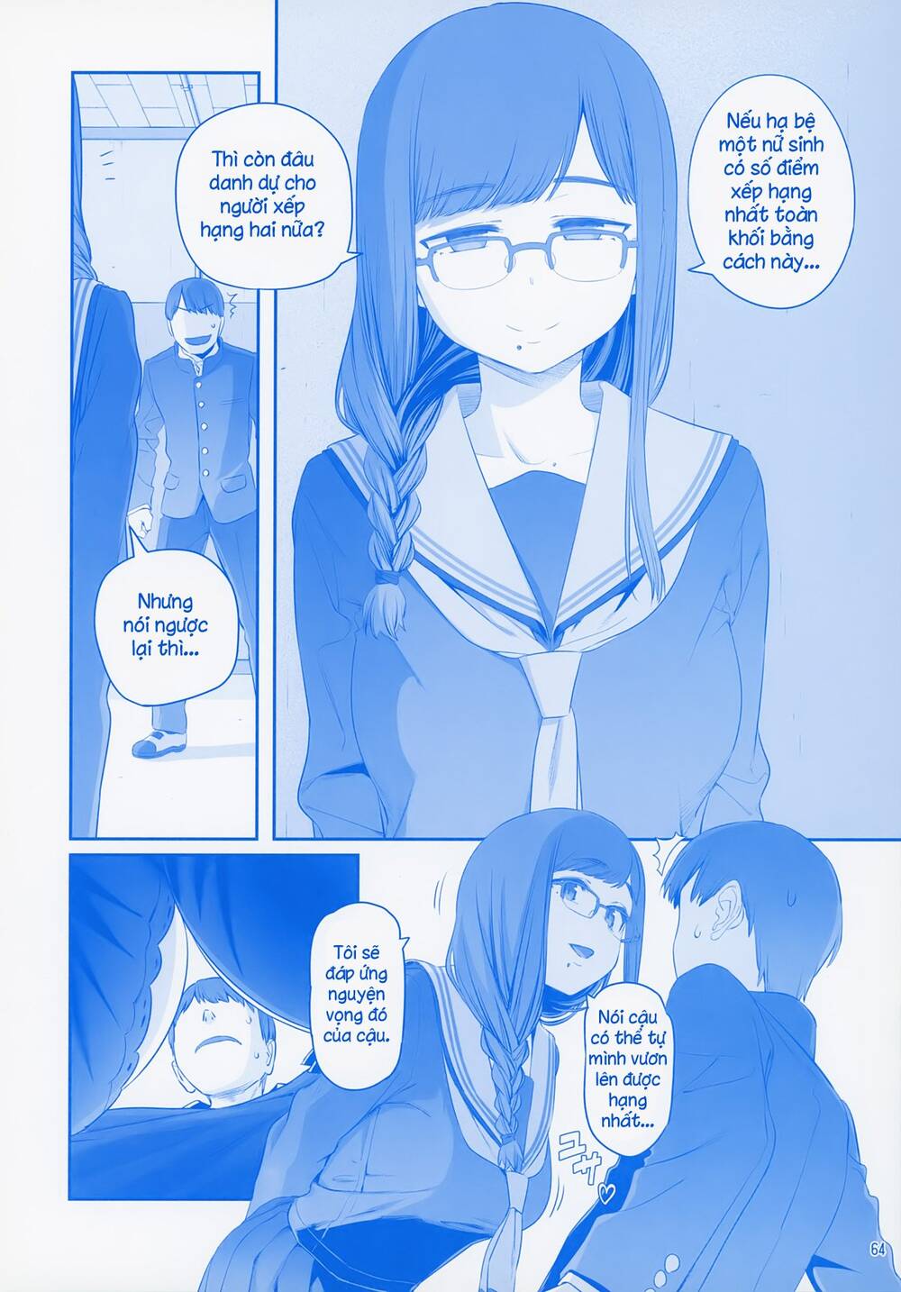 Getsuyobi No Tawawa Sono Chapter 78 - 62