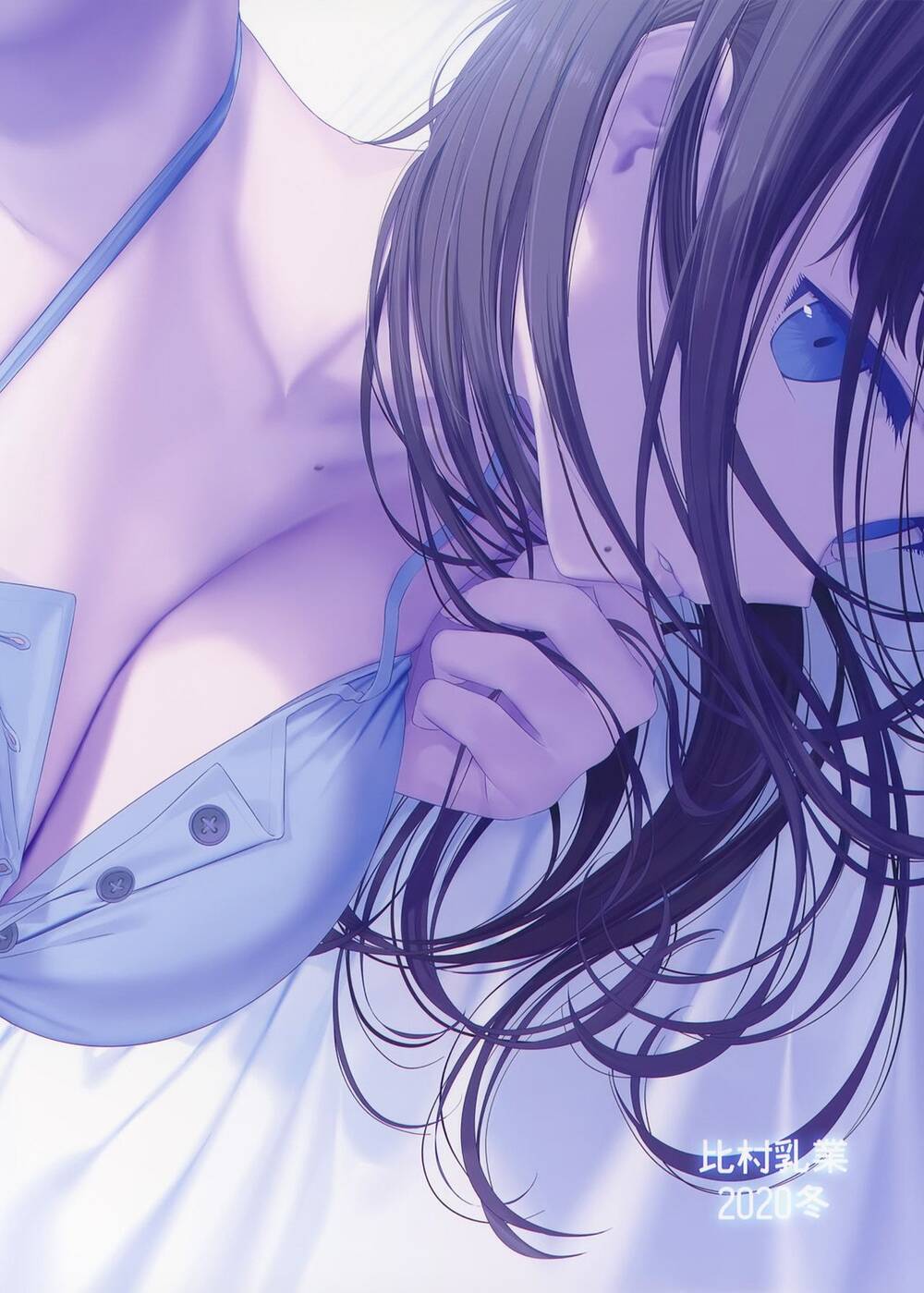 Getsuyobi No Tawawa Sono Chapter 78 - 71