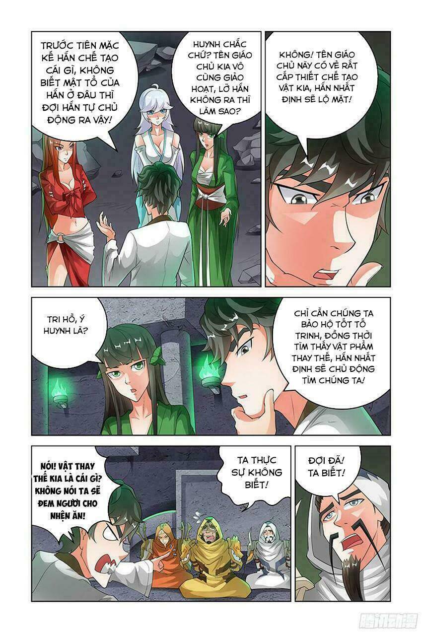 Trạch Yêu Ký Chapter 186 - 6