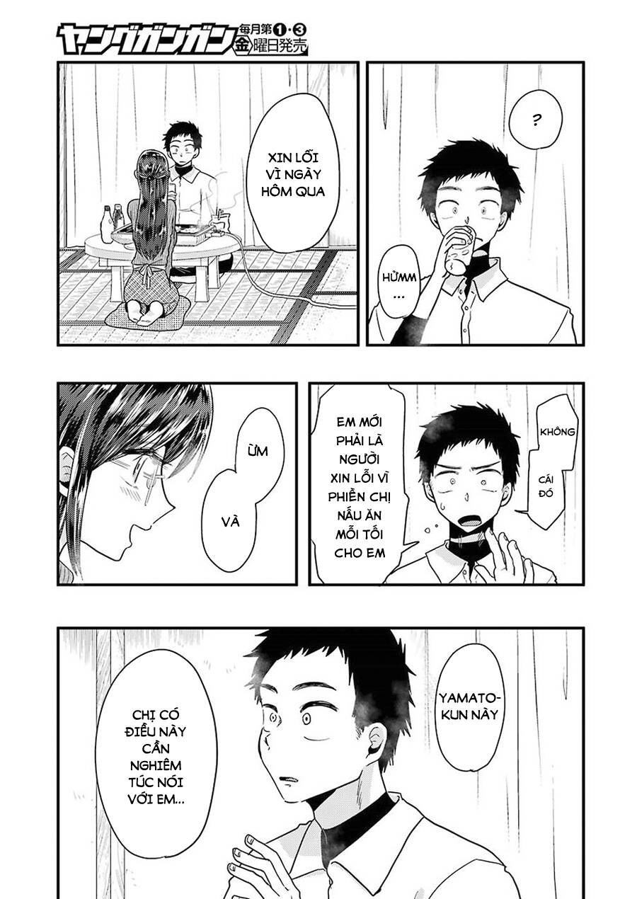 Yakumo-San Wa Ezuke Ga Shitai Chapter 55 - 13