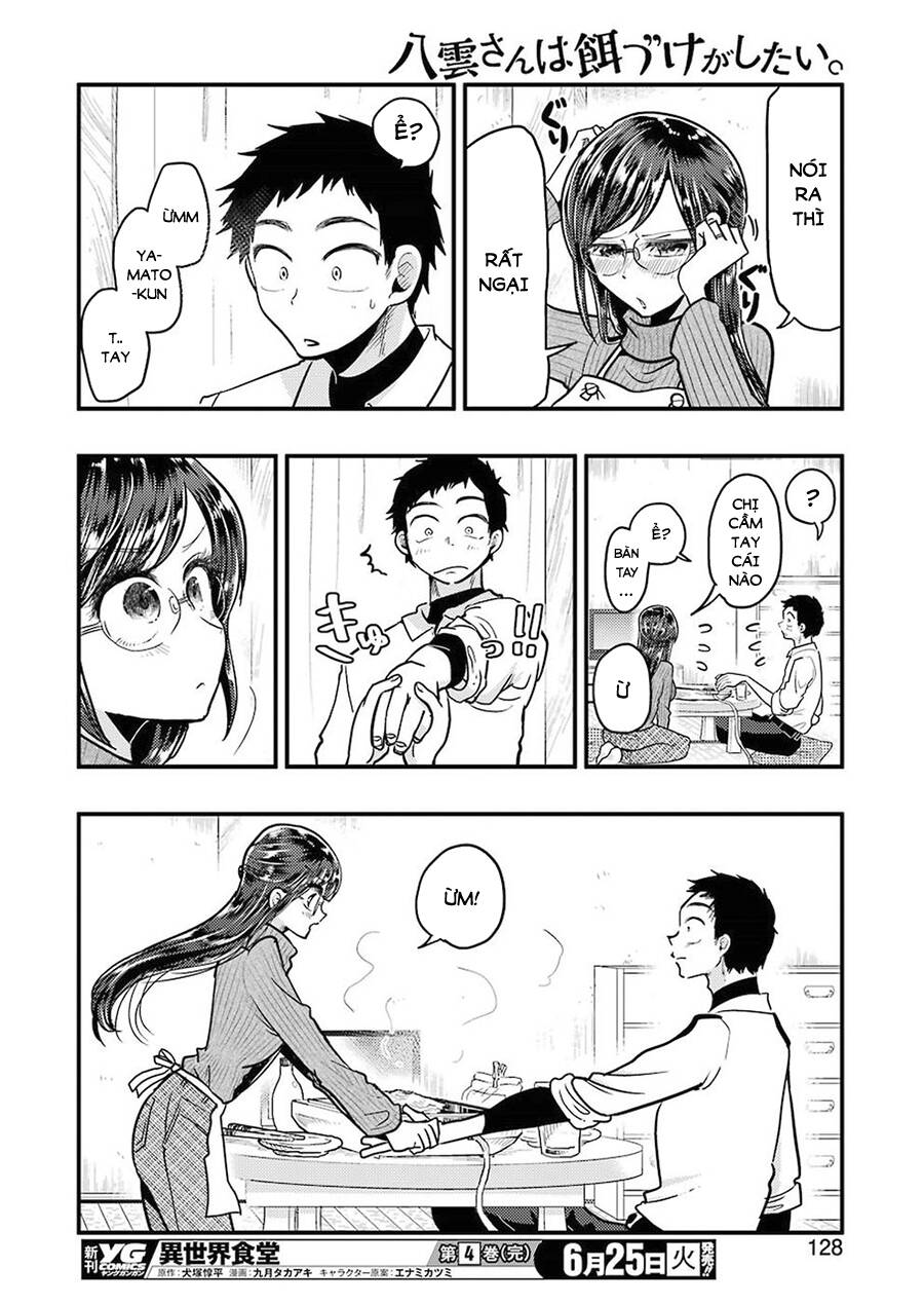 Yakumo-San Wa Ezuke Ga Shitai Chapter 55 - 14