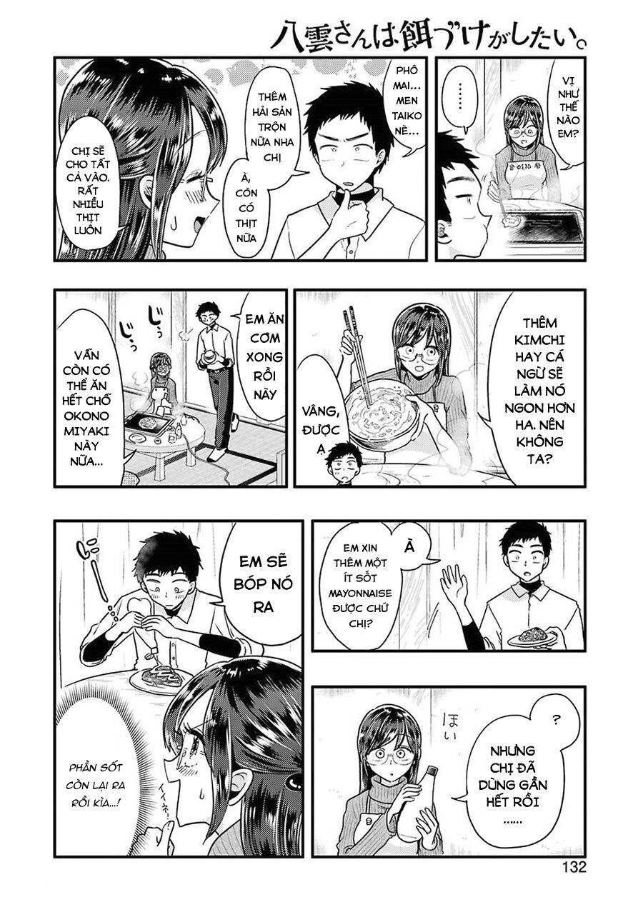Yakumo-San Wa Ezuke Ga Shitai Chapter 55 - 18