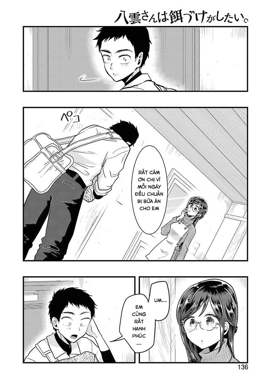 Yakumo-San Wa Ezuke Ga Shitai Chapter 55 - 22