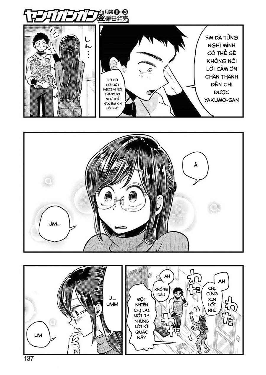 Yakumo-San Wa Ezuke Ga Shitai Chapter 55 - 23