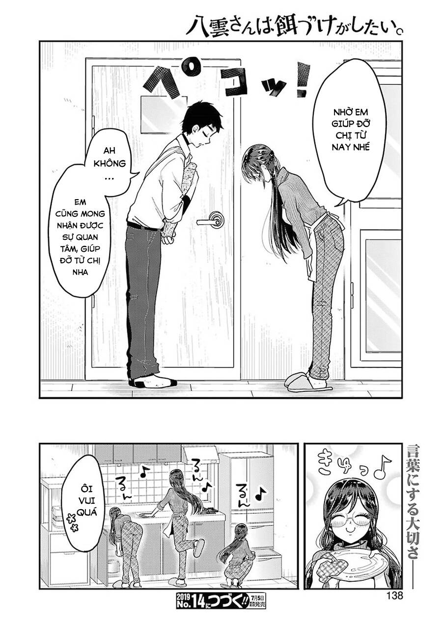 Yakumo-San Wa Ezuke Ga Shitai Chapter 55 - 24