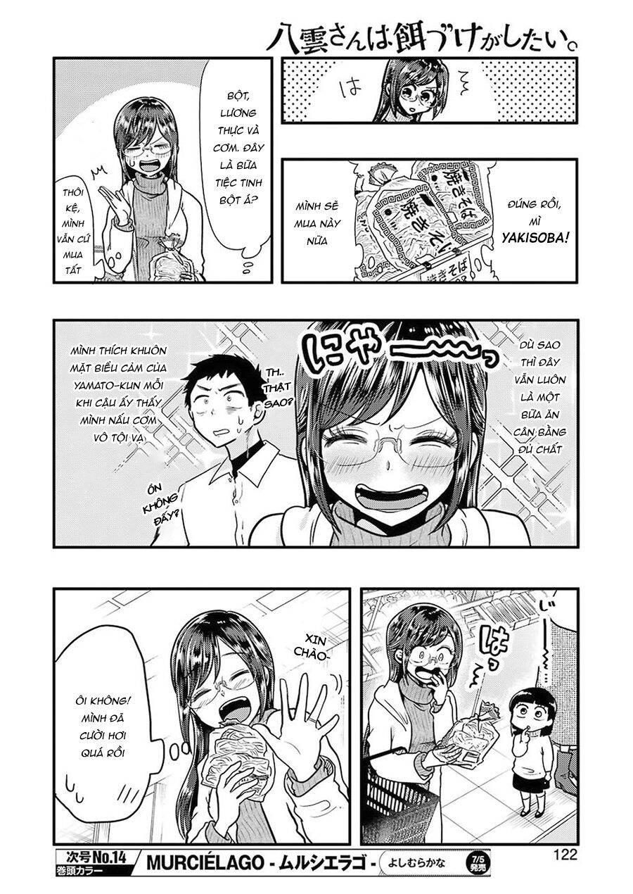 Yakumo-San Wa Ezuke Ga Shitai Chapter 55 - 8