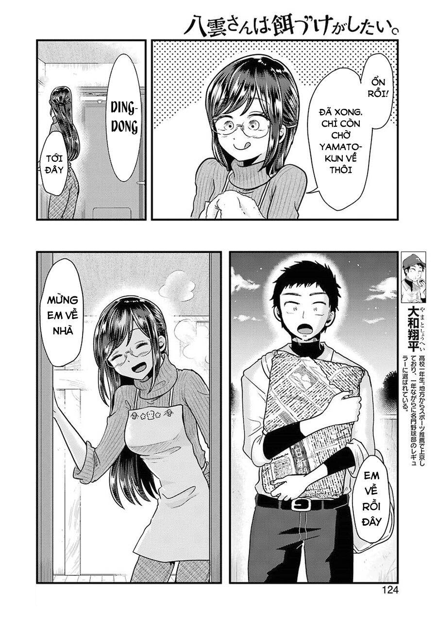 Yakumo-San Wa Ezuke Ga Shitai Chapter 55 - 10