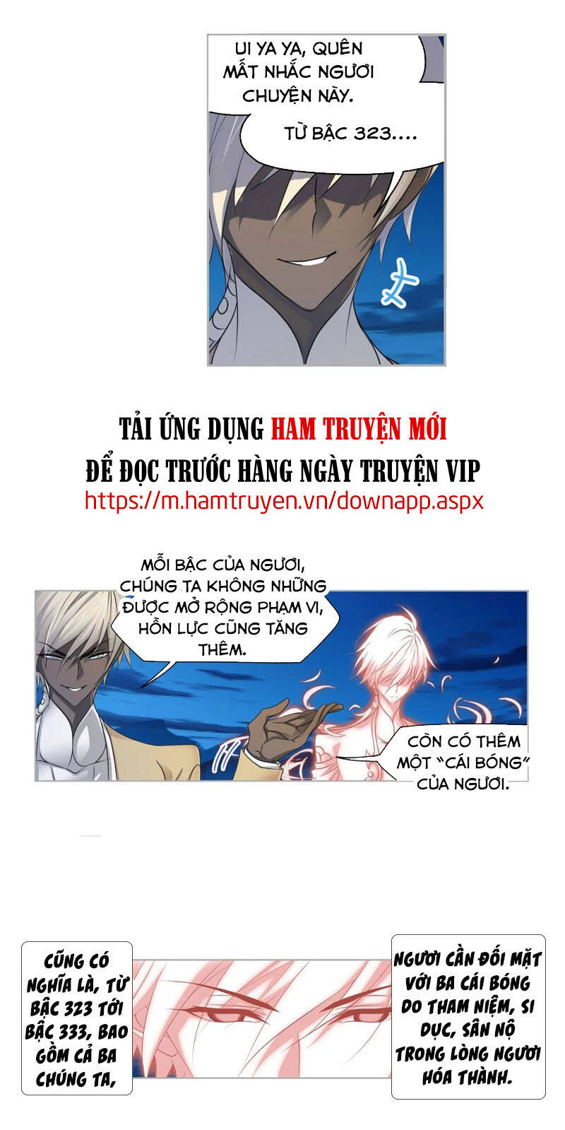 Đấu La Đại Lục Chapter 273.5 - 9