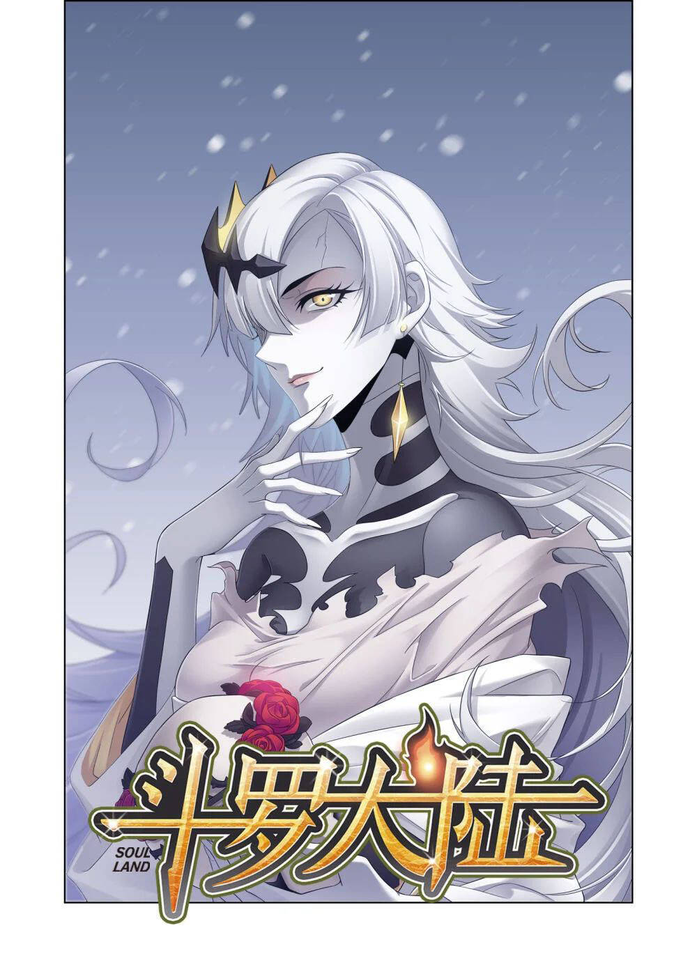 Đấu La Đại Lục Chapter 274.5 - 1