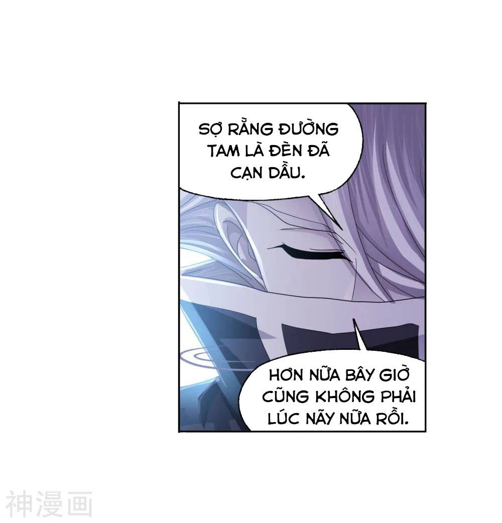 Đấu La Đại Lục Chapter 274.5 - 3