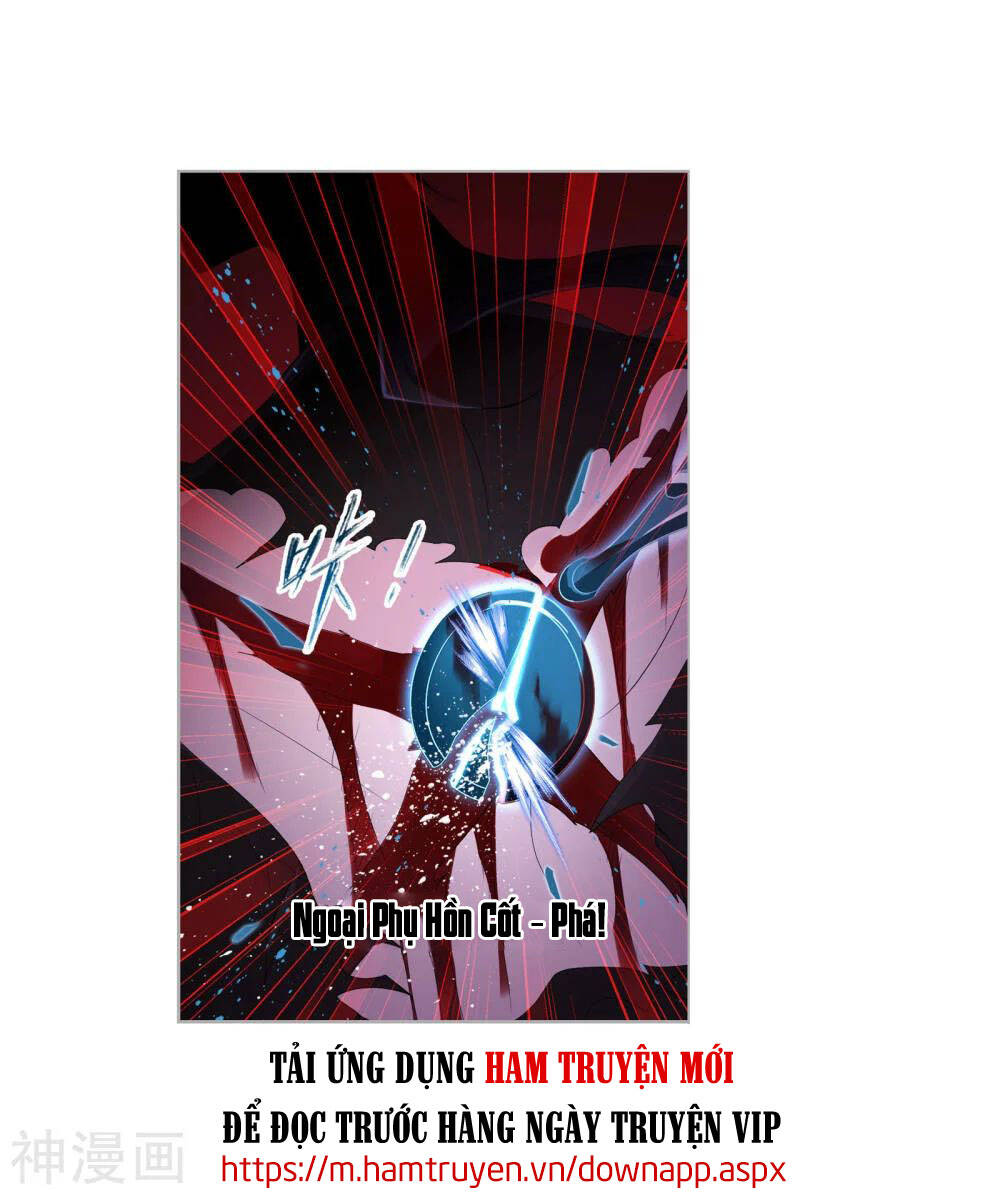 Đấu La Đại Lục Chapter 274.5 - 23