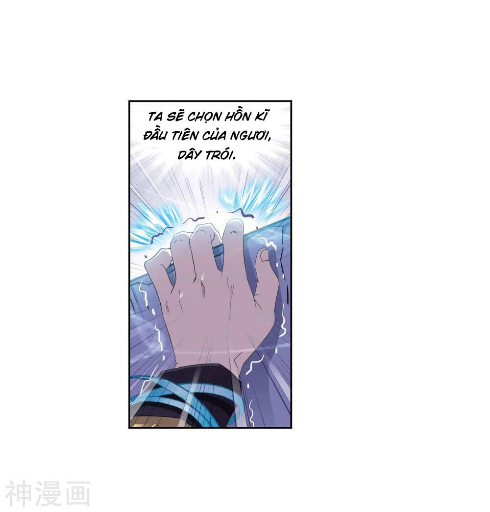 Đấu La Đại Lục Chapter 274.5 - 30