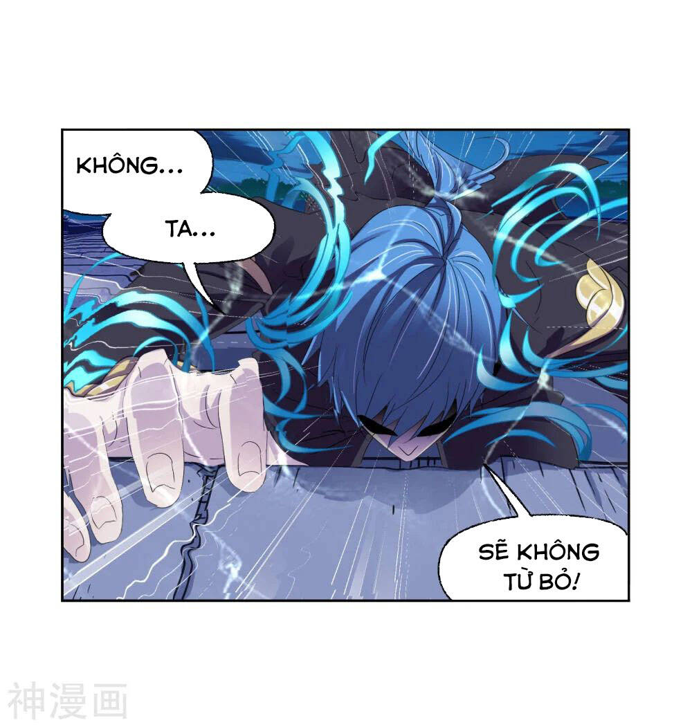 Đấu La Đại Lục Chapter 274.5 - 36