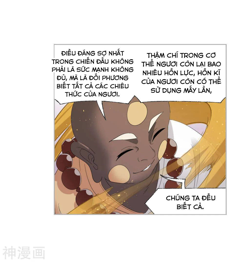 Đấu La Đại Lục Chapter 274.5 - 9